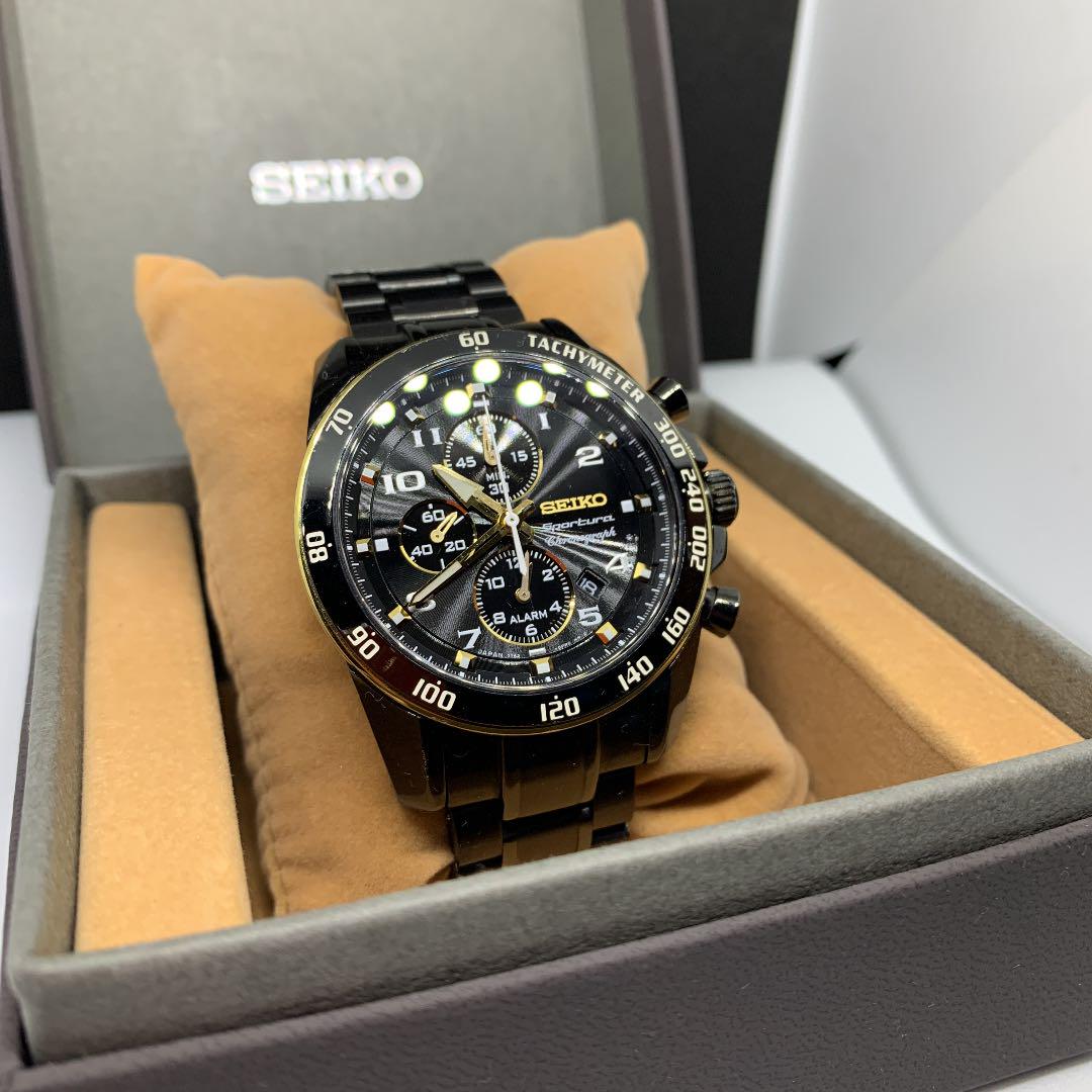SEIKO