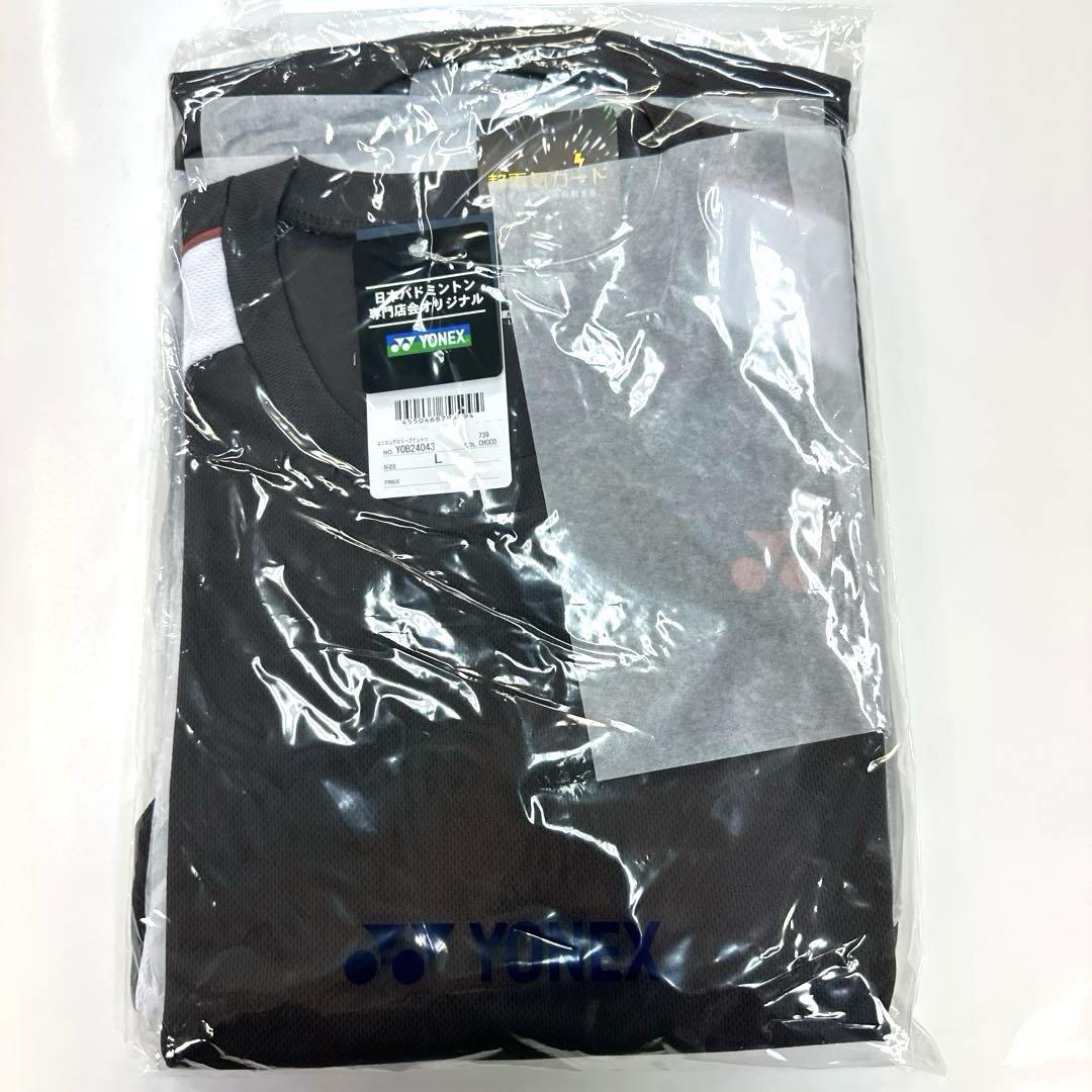 ✨限定 新品 ✨YONEX ユニ ロングスリーブ Tシャツ チョコレート L