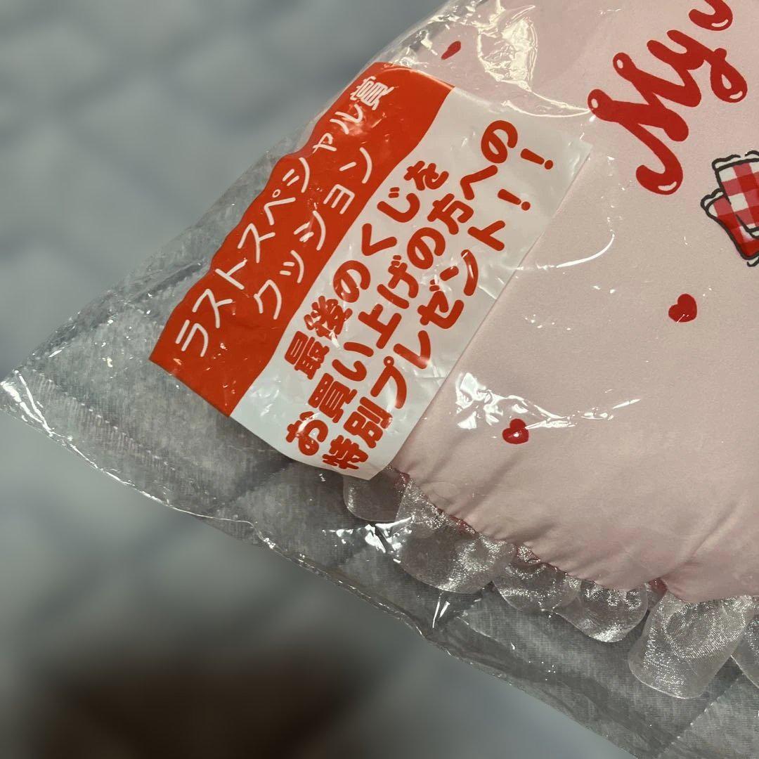 新品未使用 サンリオくじ マイメロ マイスウィートピアノ ラスト