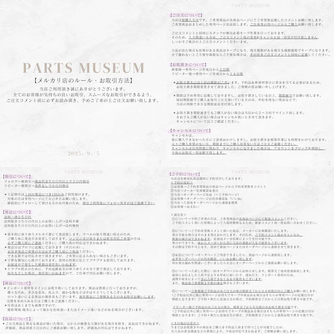 かっぱさん様　編集中♡必ずいいねお願い致します♡