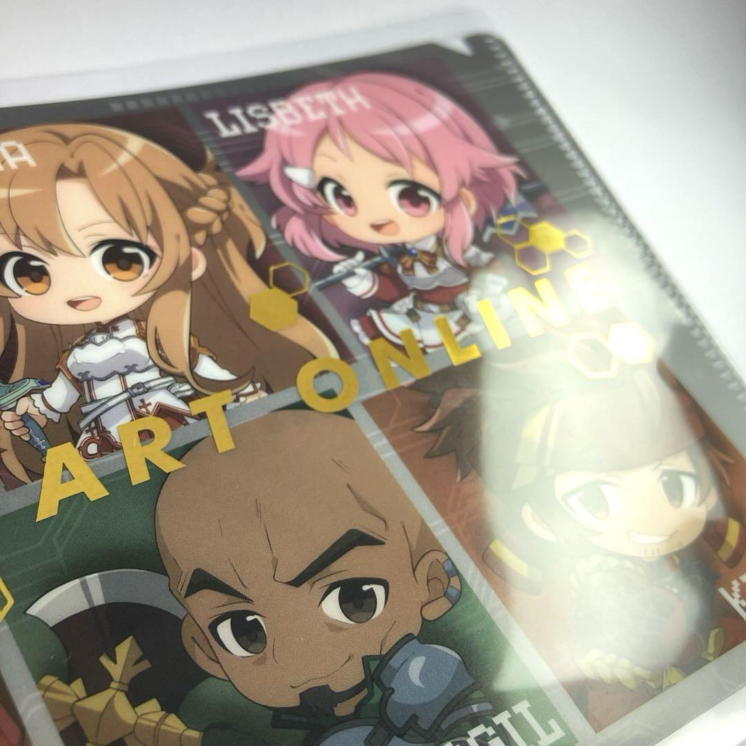 ソードアート・オンライン ミニクリアファイル シークレット SEC