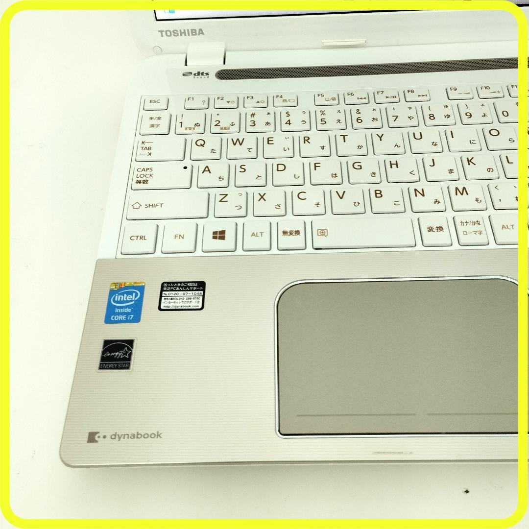 美品　i7　白　windows11ノートパソコン⭐️新品SSD512GB　488