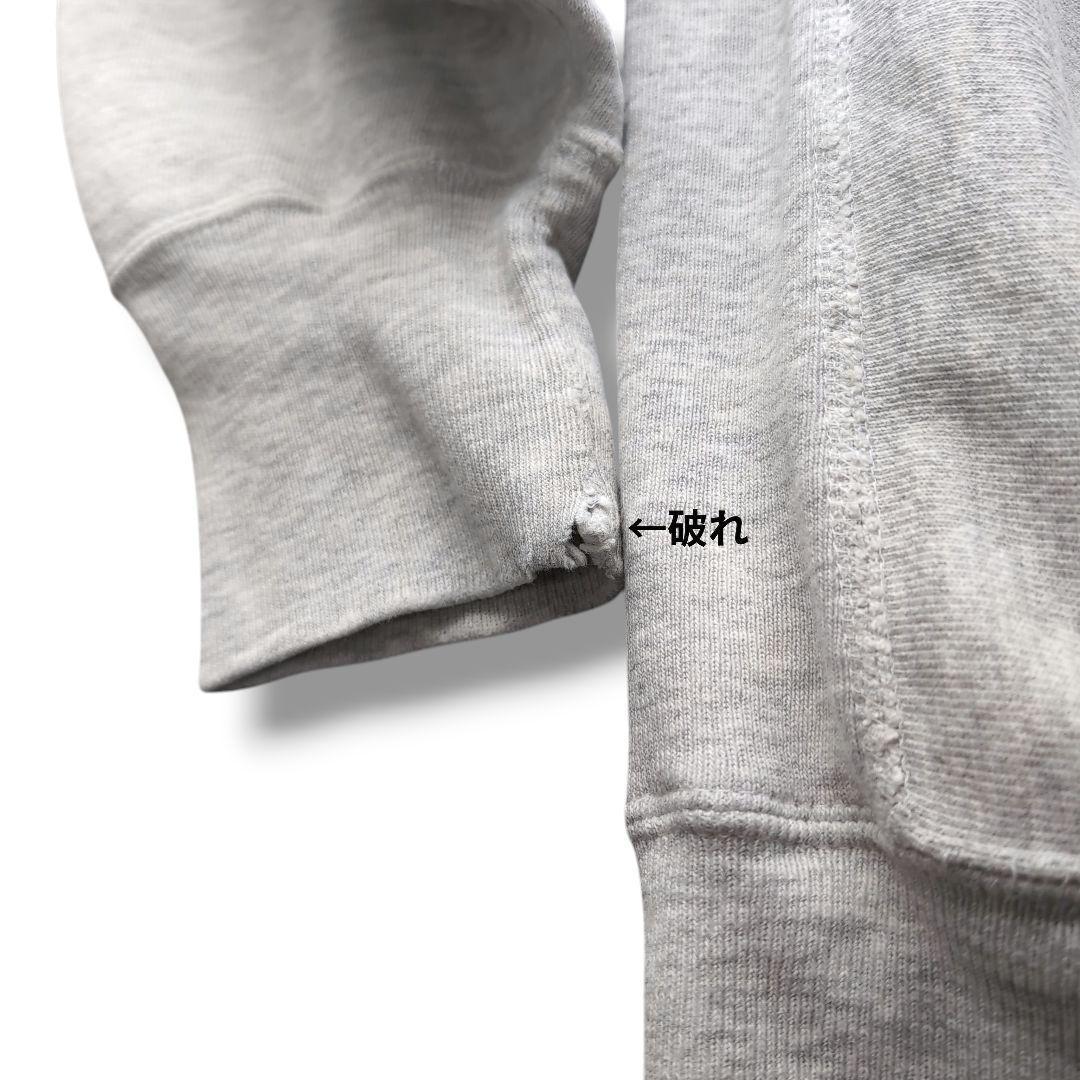 90s USA製 チャンピオン リバースウィーブ カレッジ XXL 682 90s USA製 チャンピオン リバースウィーブ カレッジ XXL 682