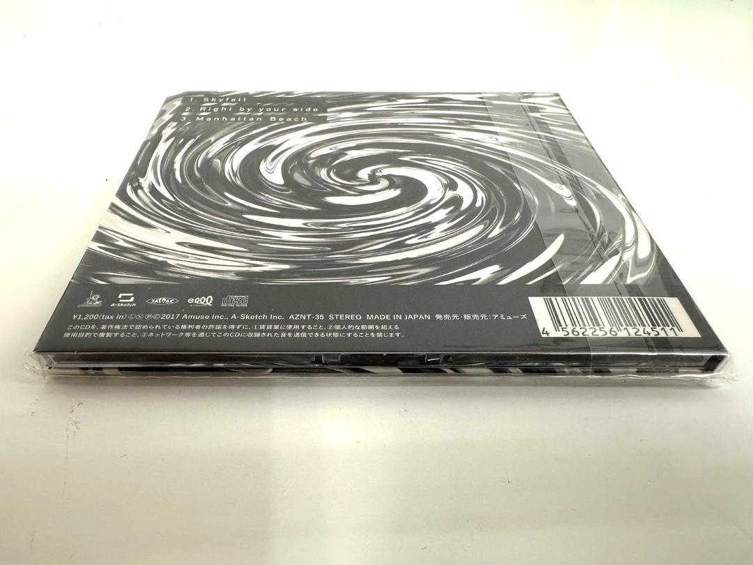 新品•未開封】Skyfall ONE OK ROCK ワンオクロック CD