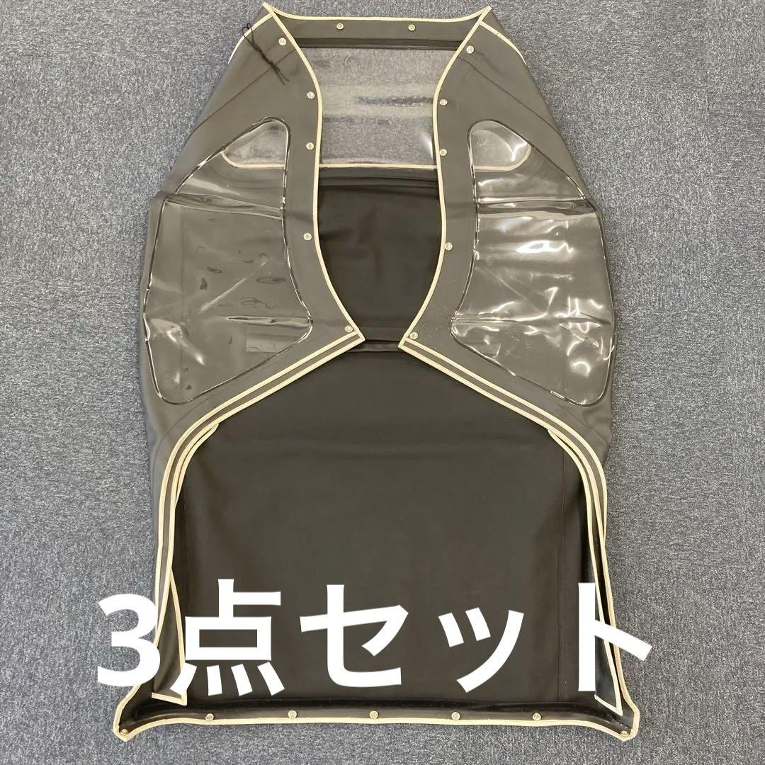 ケータハムスーパーセブン