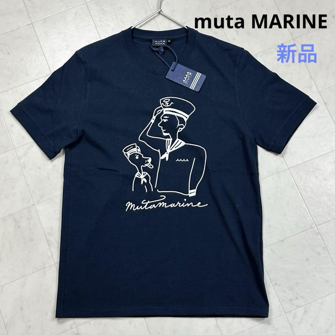 新品〉muta MARINE SAILOR×ACANTHUS【M】 Tシャツ - メルカリ