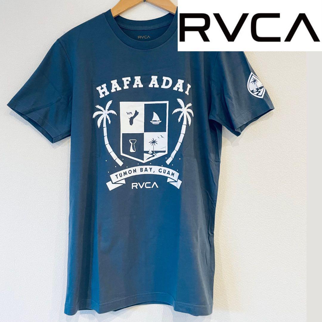 ルーカ RVCA 希少なタモンベイ限定デザインと淡いスモーキーなブルー
