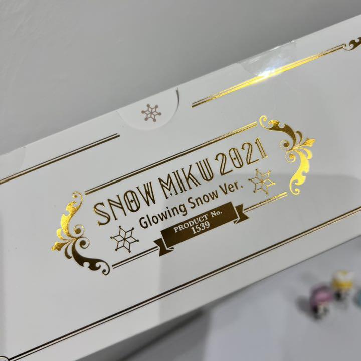 1539 ねんどろいど 雪ミク Glowing Snow Ver.
