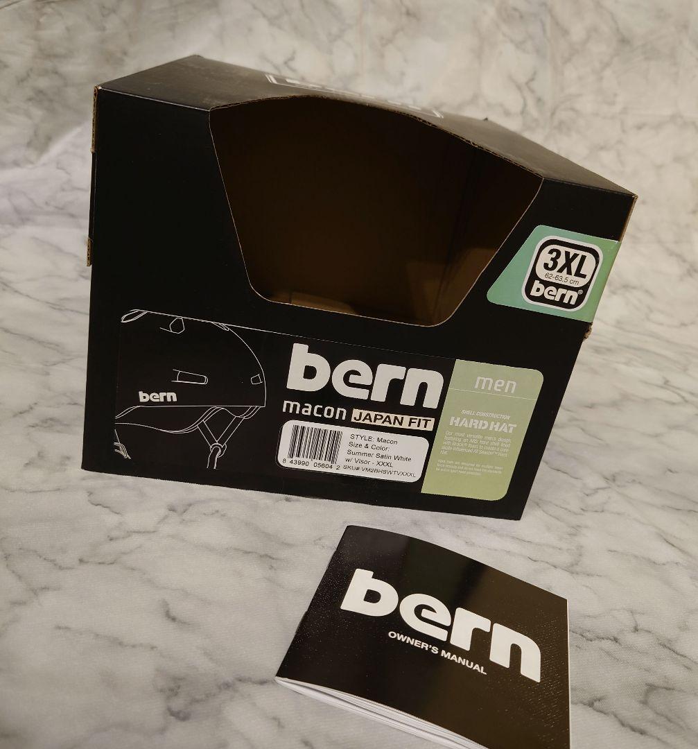 bern macon バーンスケートボード　スノーボード　ヘルメット 3XL