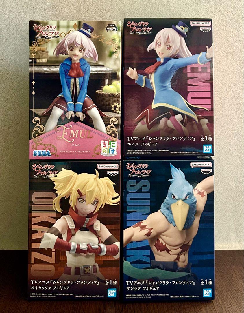 シャングリラ・フロンティア フィギュア8個セット　　　　　新品未開封　匿名配送