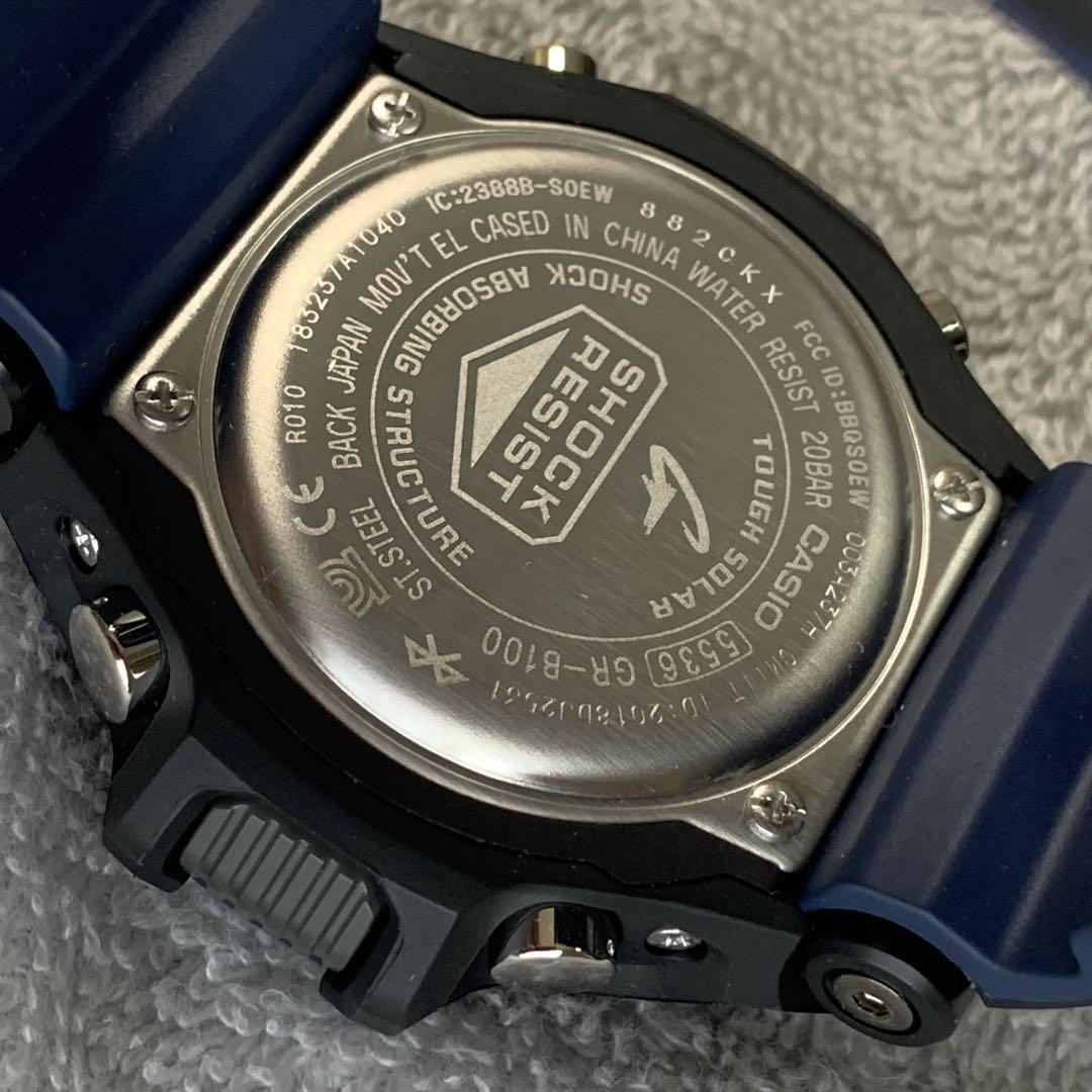 CASIO GRAVITYMASTER BLUETOOTH ✈️ GR-B100