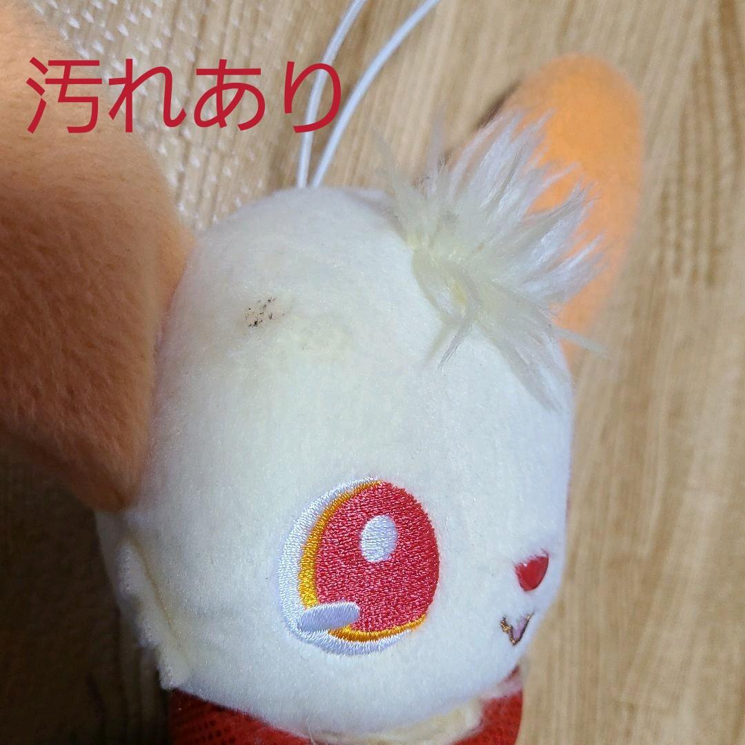 ジュエルペット ぬいぐるみセット - メルカリ