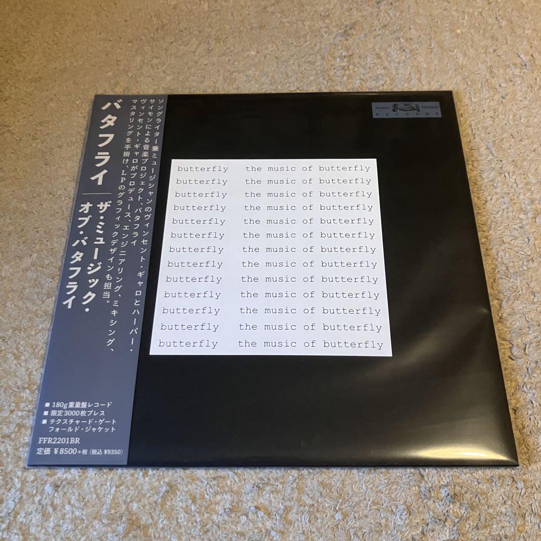 vincent gallo ヴィンセントギャロ レコード Amazon.co.jp: 【VINCENT GALLO/WHEN】 WARP RECORDS