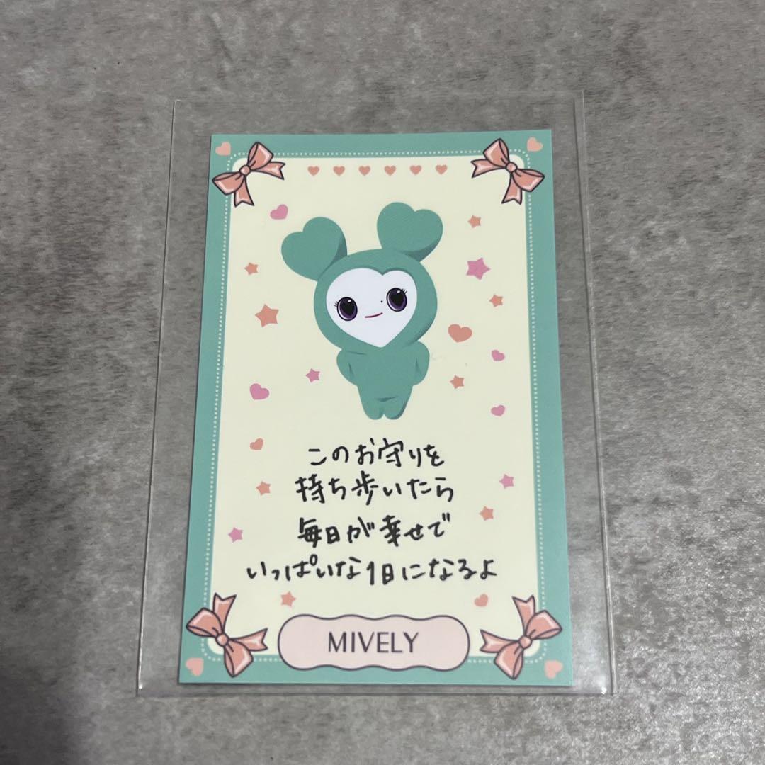 twice トレカ ミナ baby mively ミブリー 3周年 ワンジャパ 商品詳細ページ | ONCE JAPAN OFFICIAL SHOP | TWICE JAPAN