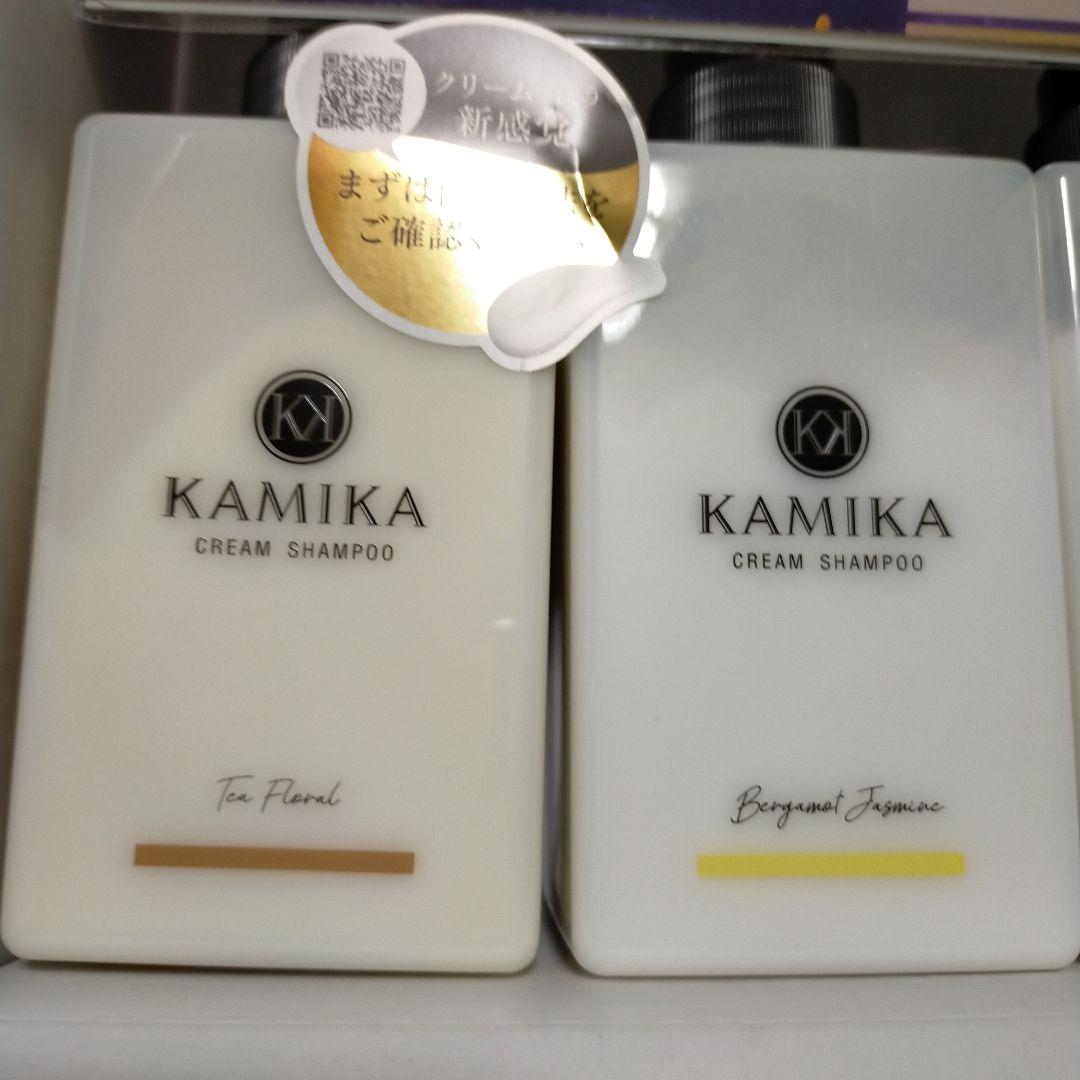 KAMIKAクリームシャンプー　4本セット