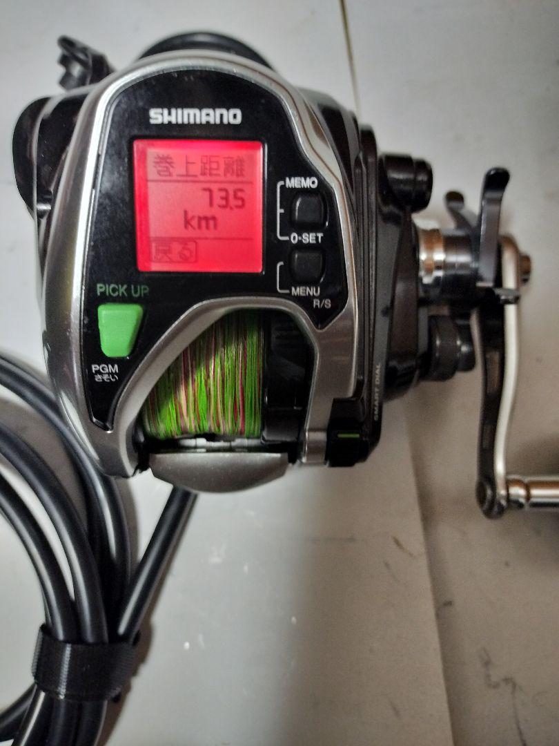 SHIMANO ForceMaster 800 電動リール