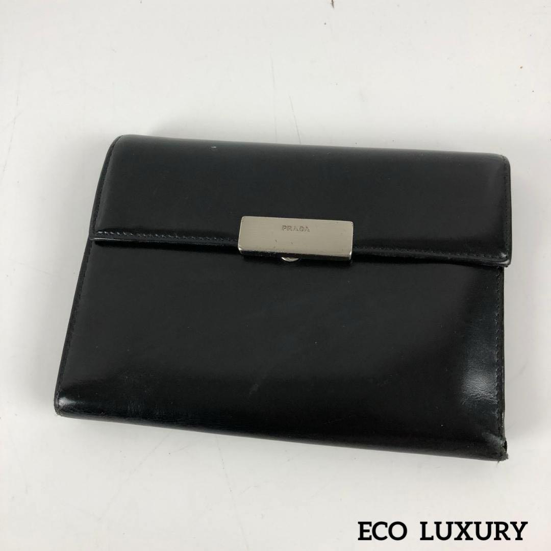 PRADA プラダ 二つ折り財布 ブラック レディース ブランド 楽天市場】【全品10%OFFクーポン】 プラダ 二つ折り財布