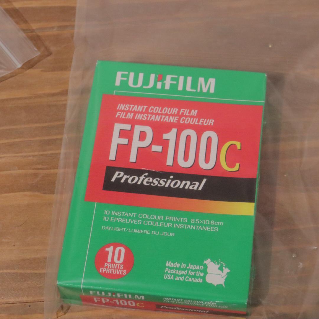 ネガフィルムフジ 120