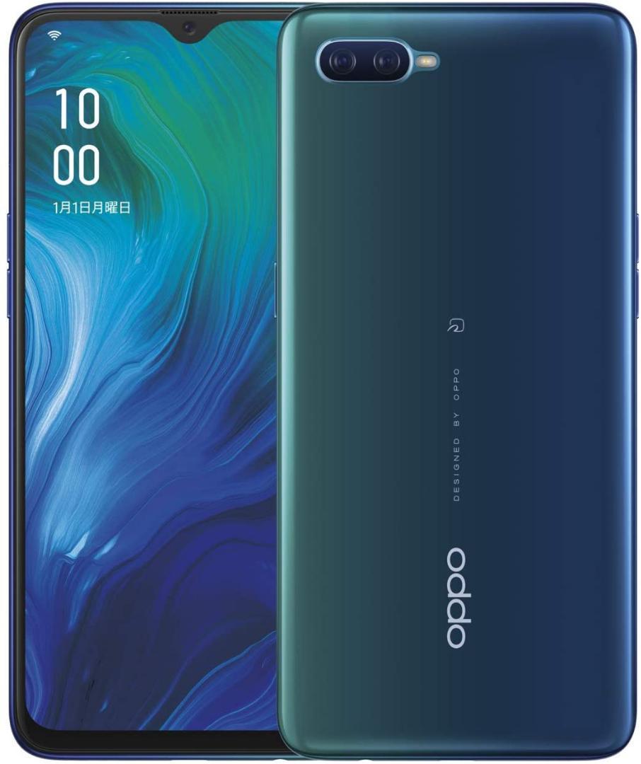 43%割引【人気商品!】 新品未開封 OPPO Reno A ブルー simフリー スマートフォン本体 スマートフォン/携帯電話-IDRISBOOKBANK.COM 43%割引【人気商品!】 新品未開封 OPPO Reno A ブルー simフリー スマートフォン本体 スマートフォン/携帯電話-IDRISBOOKBANK.COM