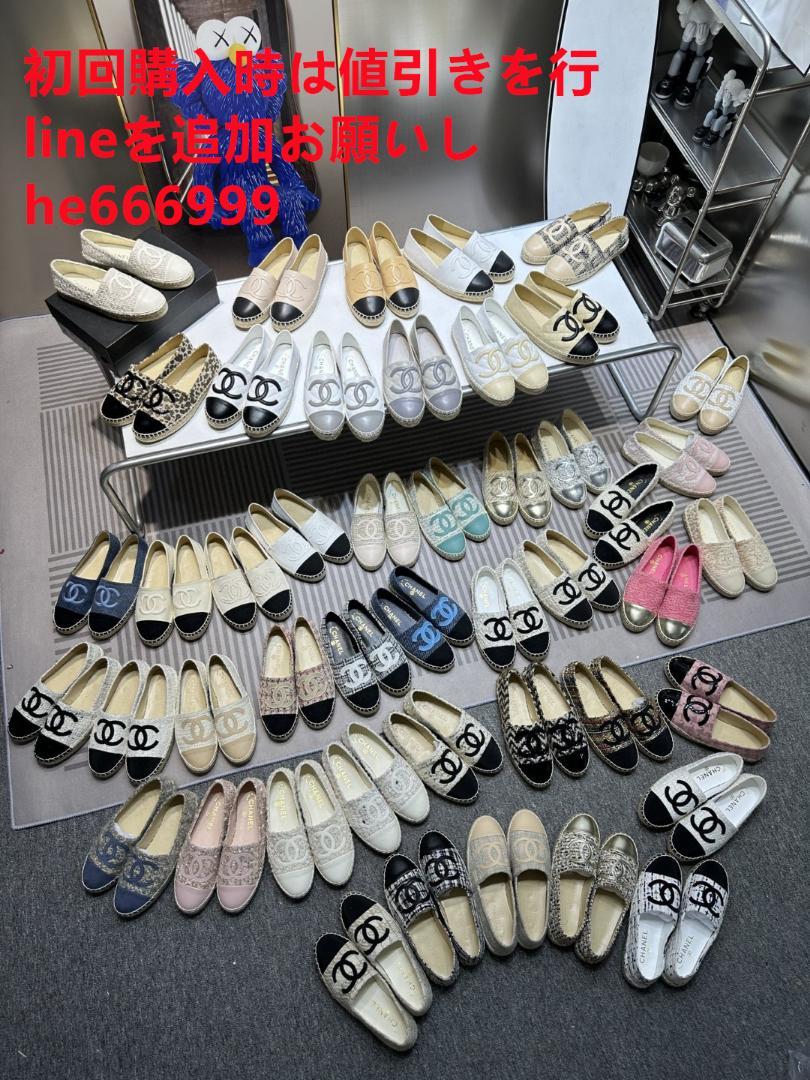 chanel 靴Fz