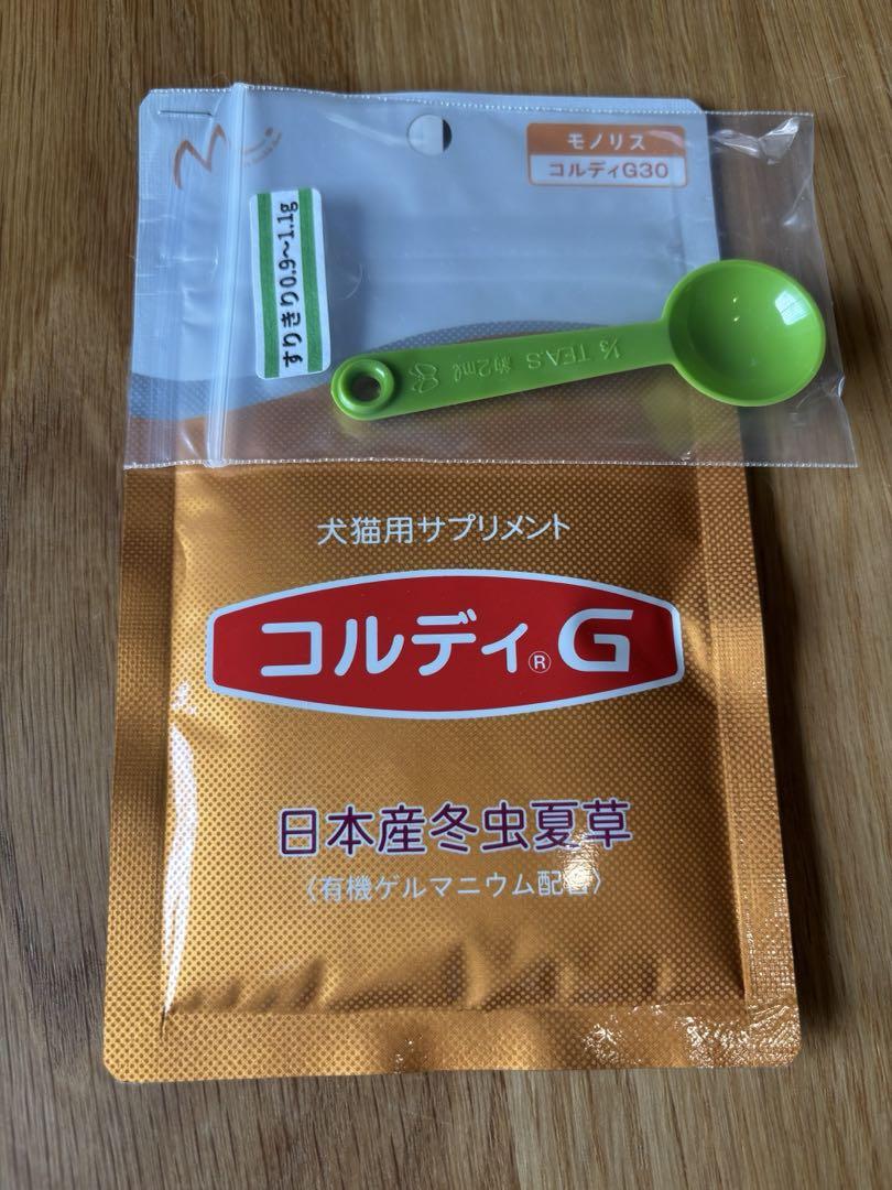 コルディG 30g