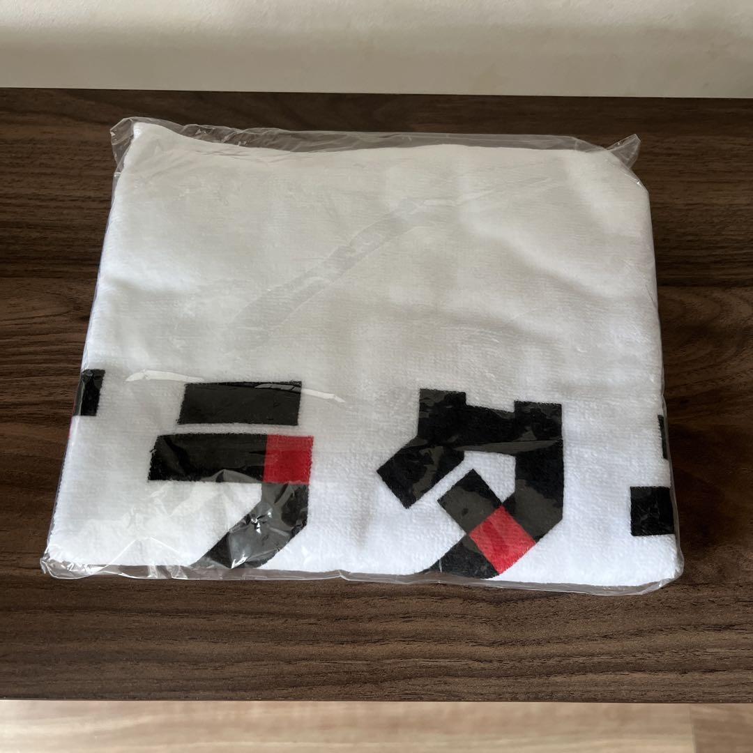 【非売品】NHK ブラタモリ バスタオル 取材協力ノベルティ 非売品】NHK ブラタモリ バスタオル 取材協力ノベルティ - メルカリ