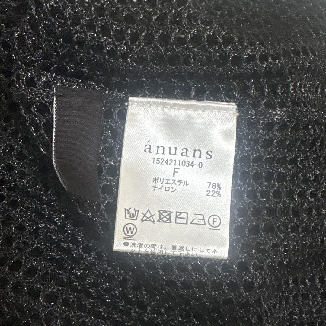 【美品】　アニュアンス　anuans ラメメッシュニットポロシャツ　黒　サイズＦ