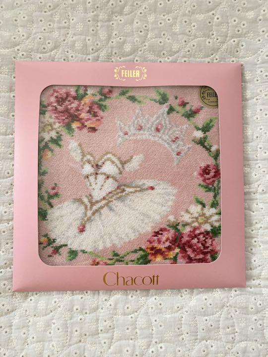 レディース フェイラー バレエ 2枚セット cu5vL-m42832421156 チャコット コラボ ┯きいたしま