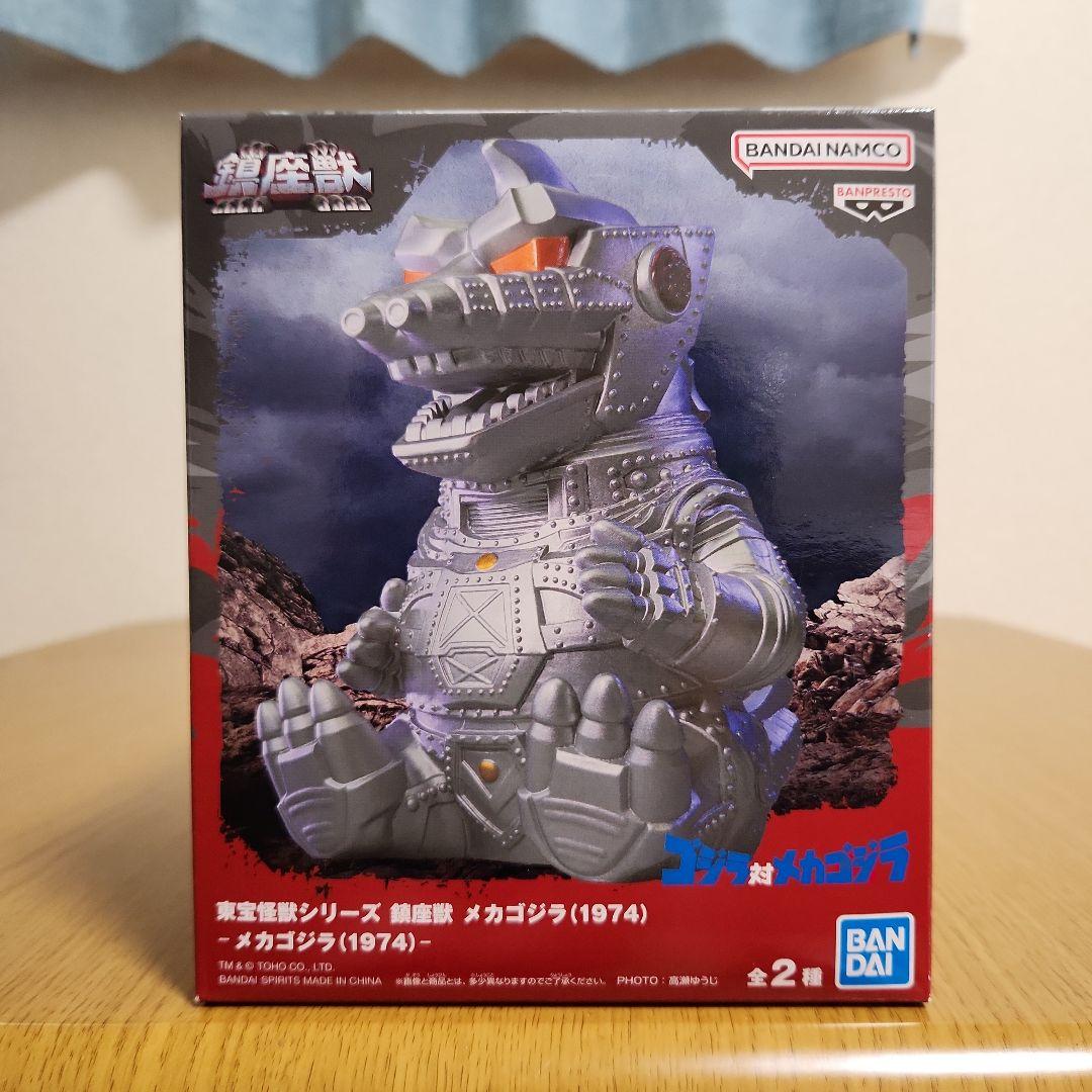 鎮座獣フィギュア6点セット - メルカリ