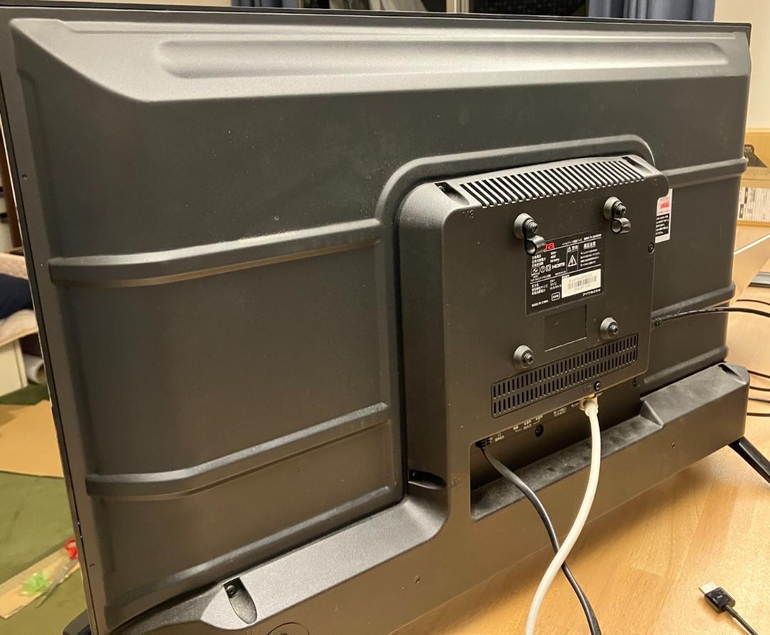 aiwa アイワ 32型 テレビ TV-32HB10W 2020年製 映り綺麗！