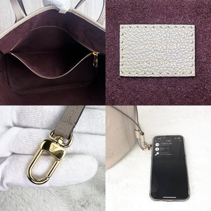 ✨美品✨ ルイヴィトン　アンプラント　ネヴァーフルMM　トートバッグ　ベージュ