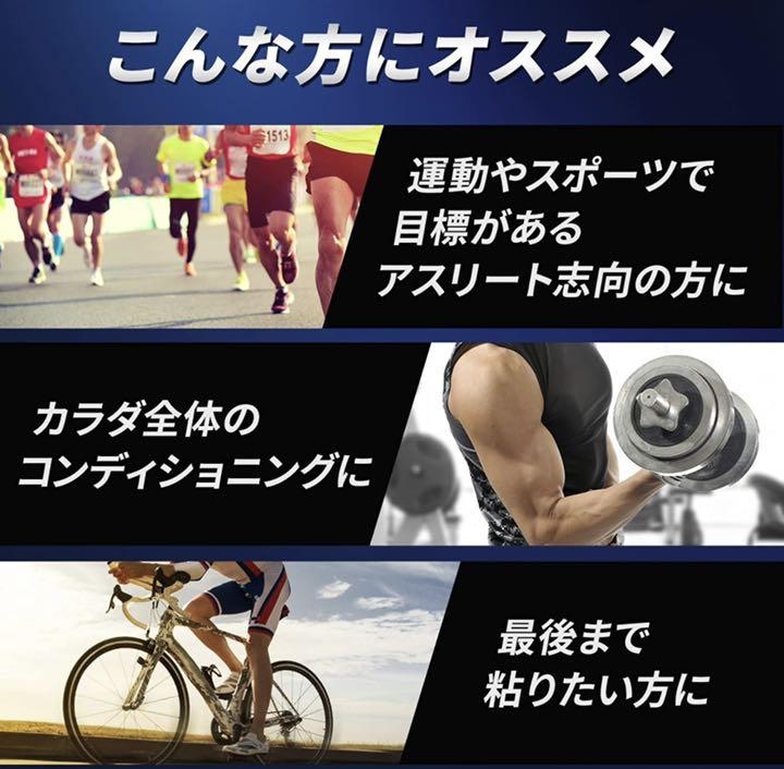 本物保証HOT AJINOMOTO 60本入 2個セット cKwD4-m42835753369 アミノバイタルプロ 大特価通販