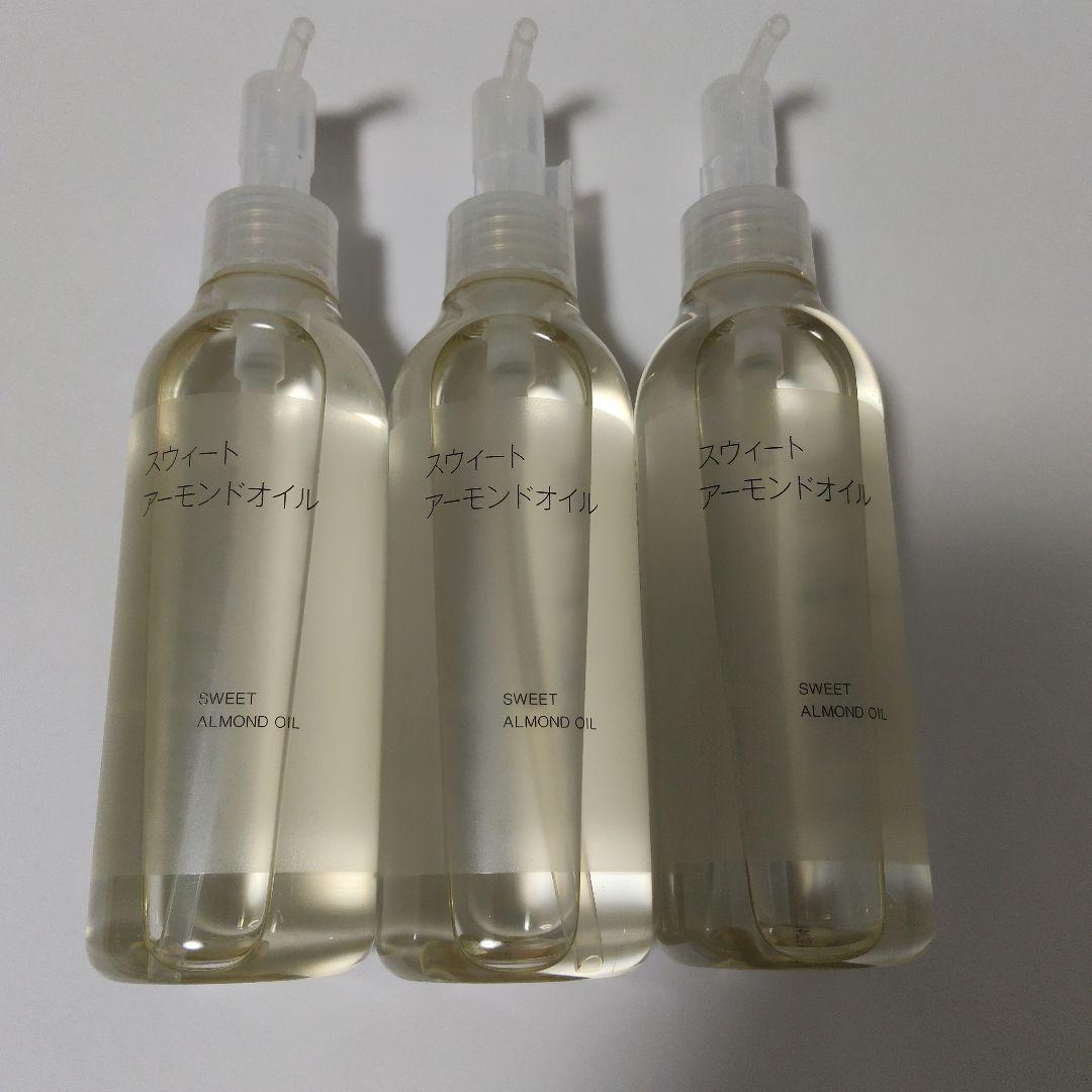新品未開封　3本　無印良品 スウィートアーモンドオイル 200ml