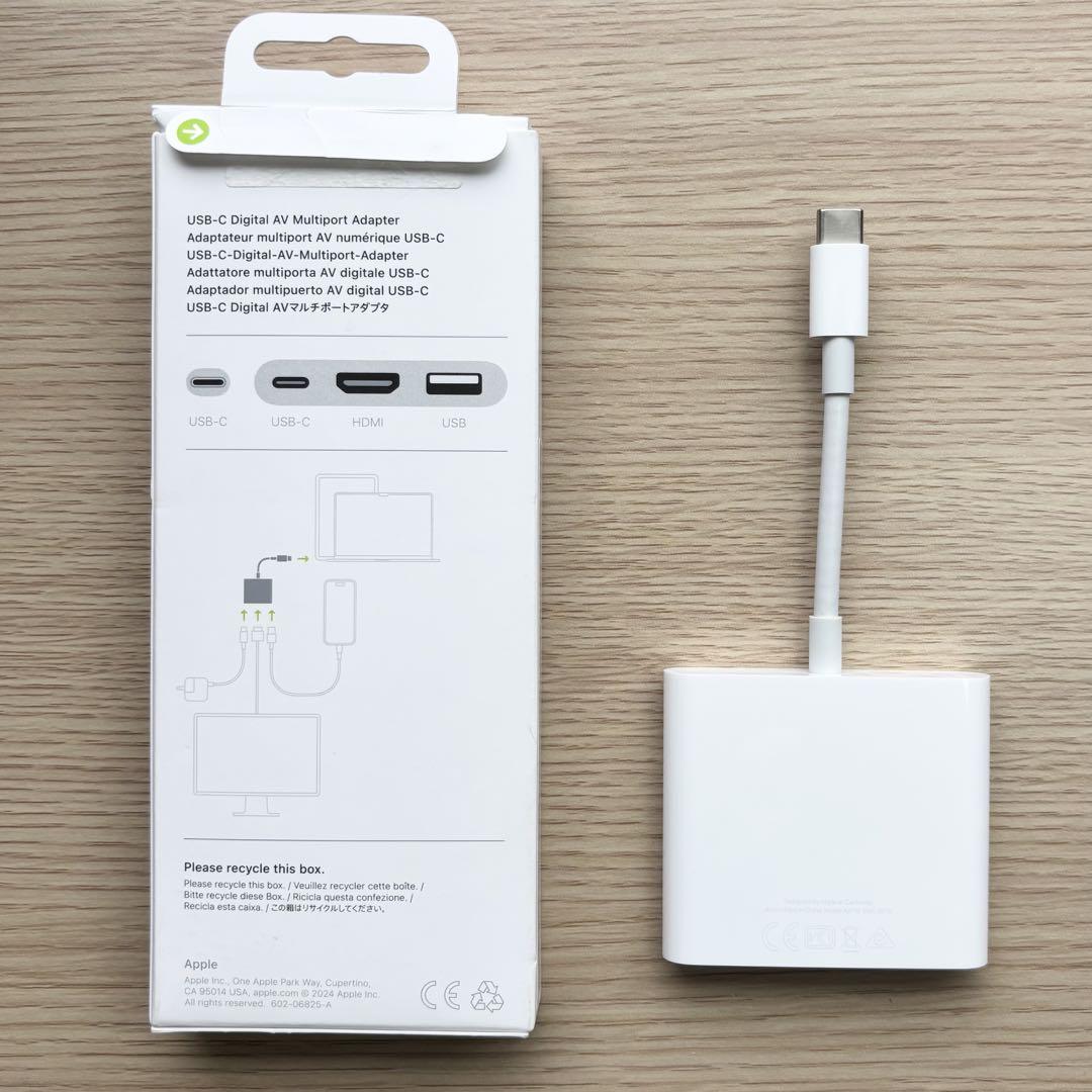 メーカー アップル純正 メルカリ - マルチポートアダプタ AV Digital USB-C PCケーブル・コネクタ