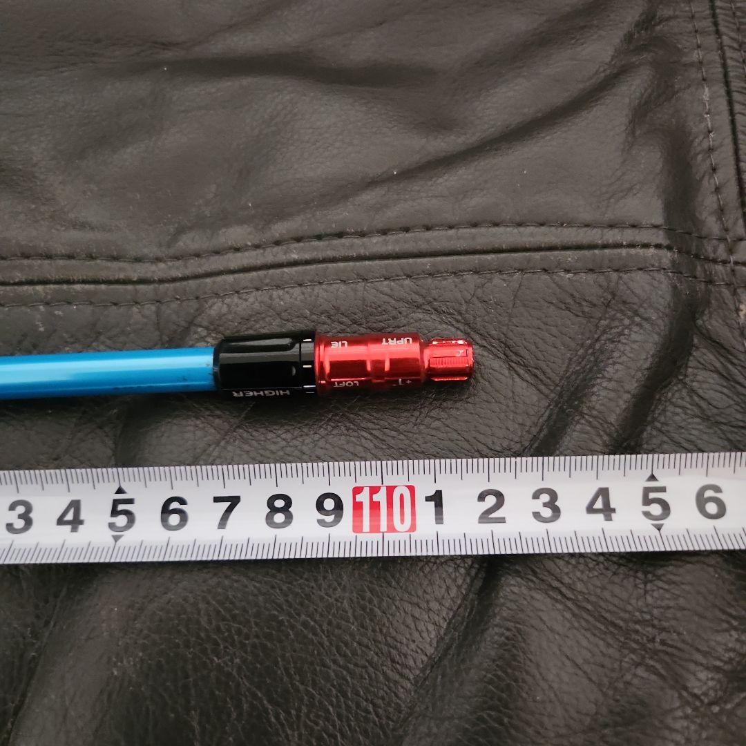 USTアッタス 6☆ 7S DW用 スリーブ、グリップ付きシャフト単品