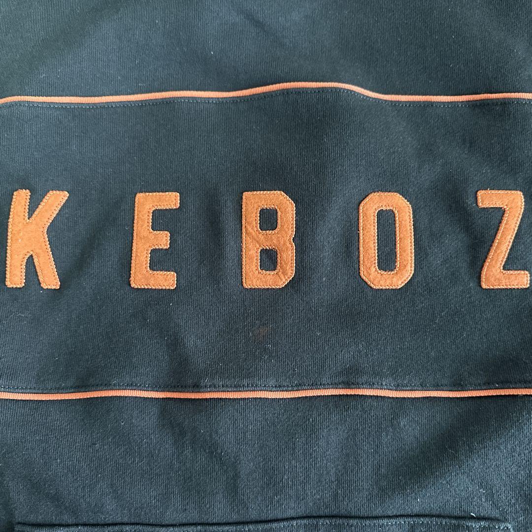 KEBOZ パーカー 緑色
