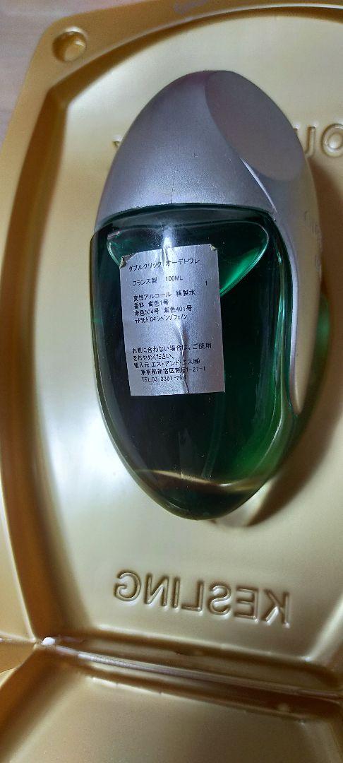 KESLING ダブルクリック オードトワレ 100ml 香水 kousuibatake1_3495143111701