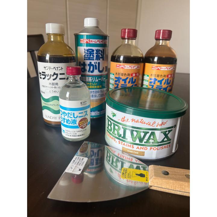 アンティーク