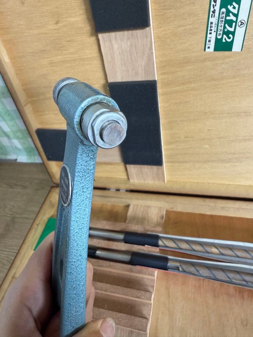 ミツトヨ Mitutoyo