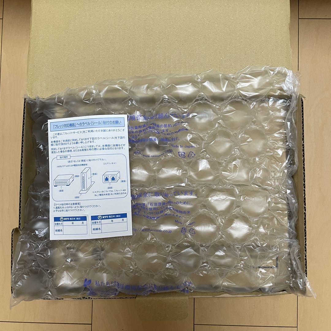 【新品】NTT XG-100NE 本体