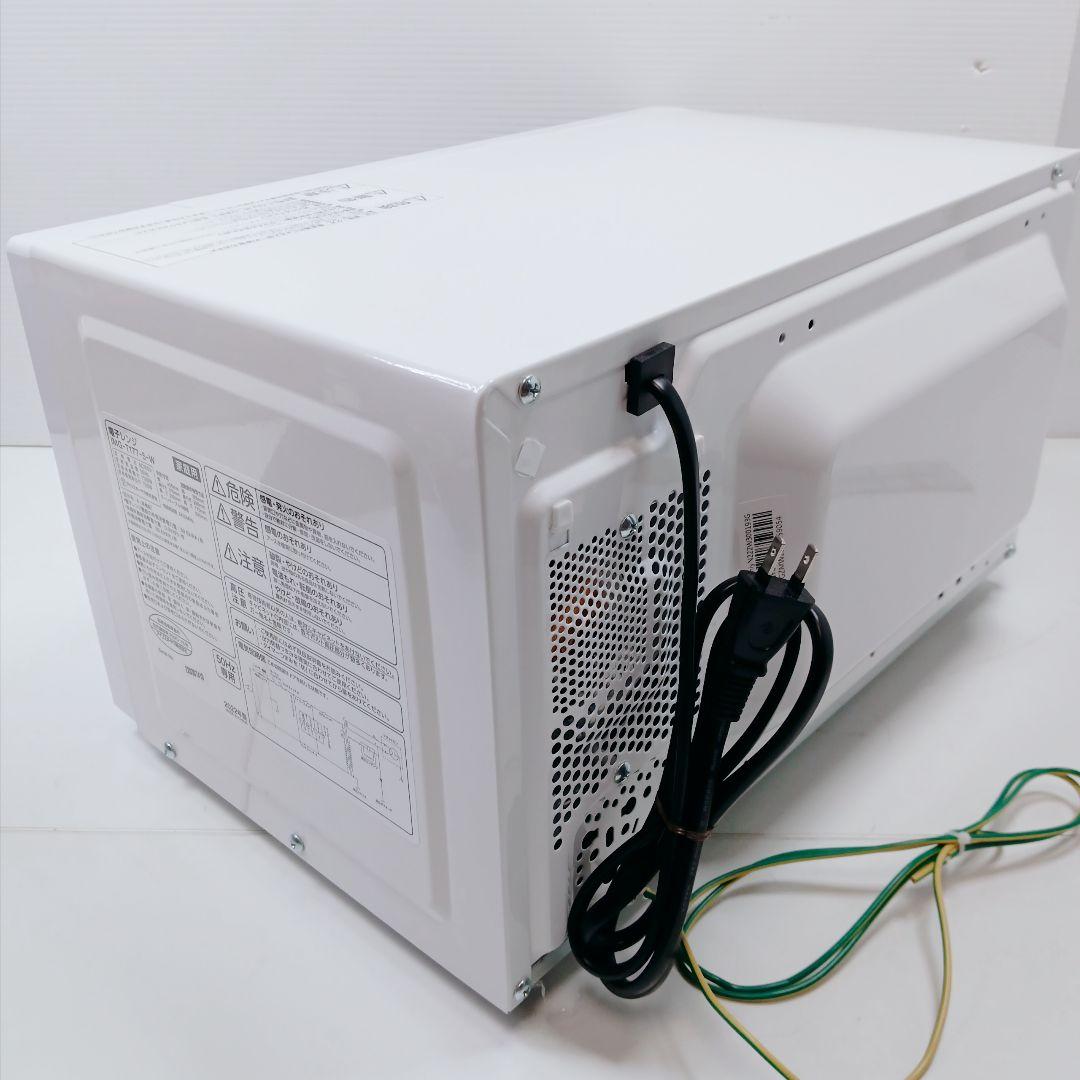 P213 IRIS 単機能電子レンジ  IMG-T177-5 22年
