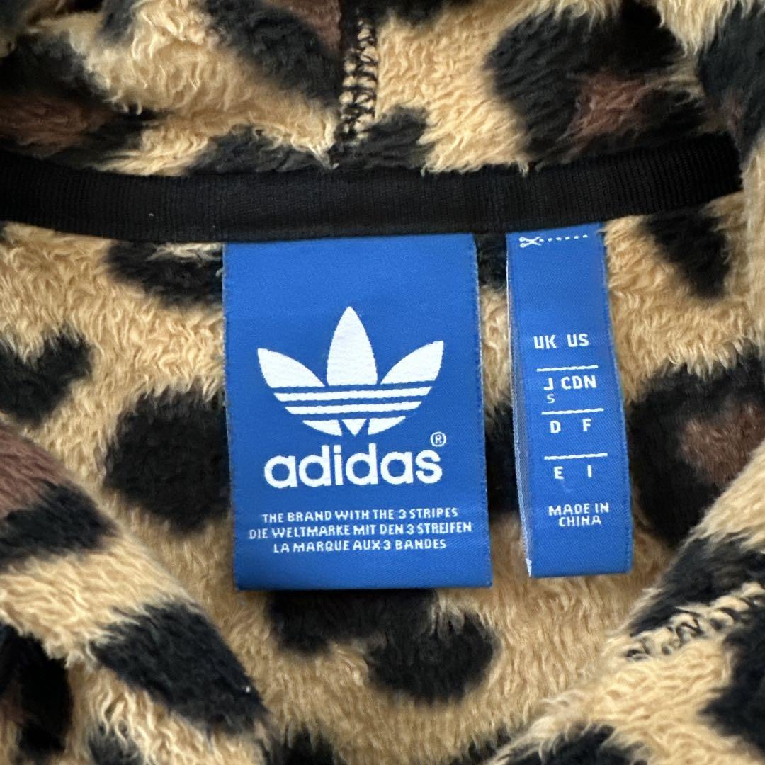 アディダスadidasフリースパーカーレオパードヒョウ柄豹柄S