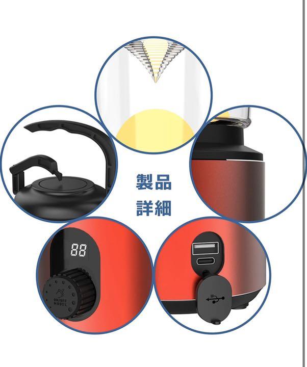 ランタン LEDランタン 充電式 100調光モード アウトドア 防災