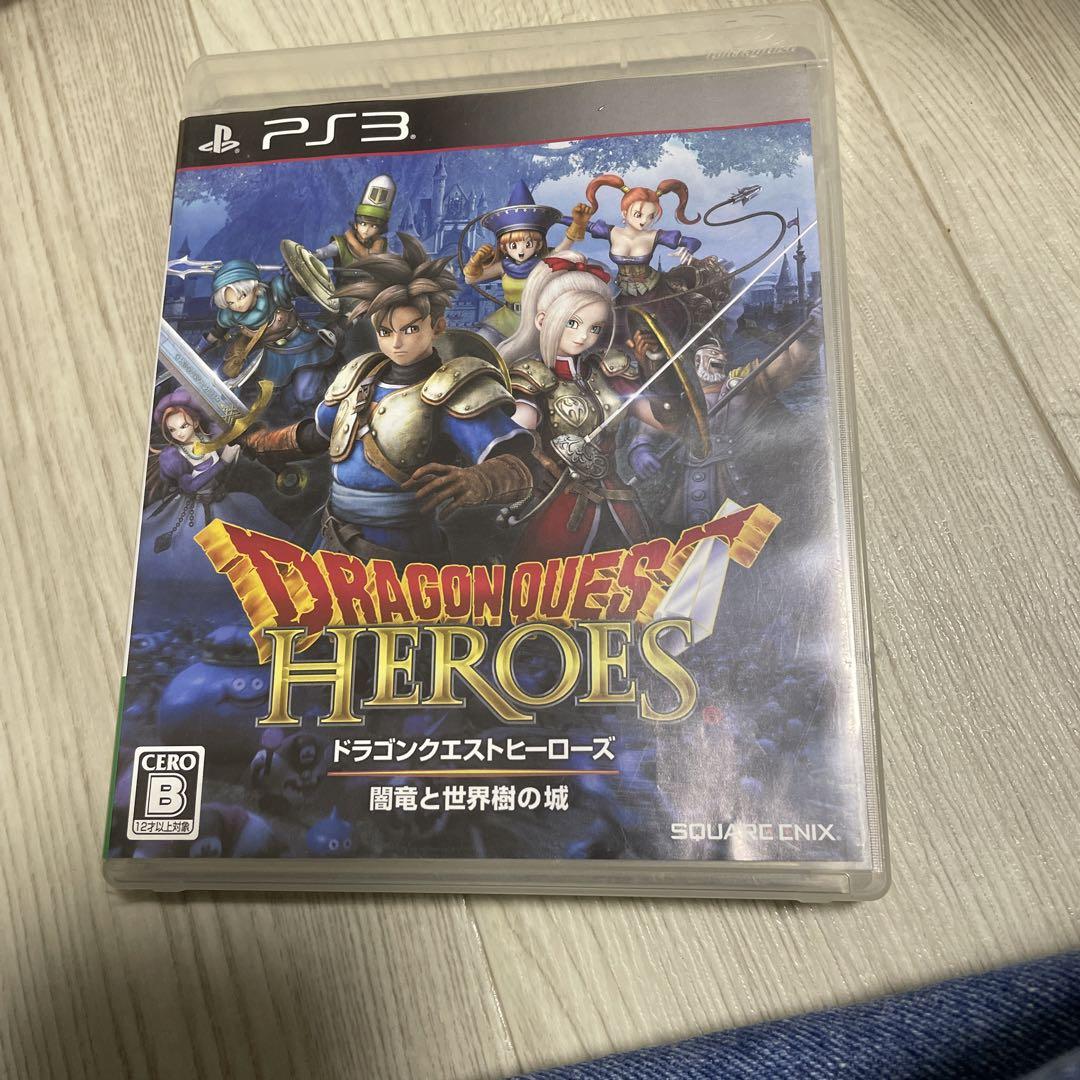 ドラゴンクエストヒーローズ ドラゴンクエスト ドラクエ ヒーローズ Ps3 メルカリ