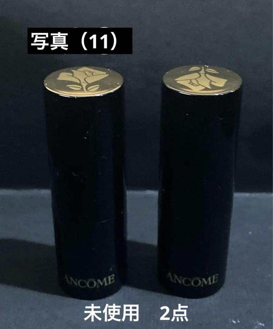 ランコムなど化粧品　未使用10点+おまけ ランコムなど化粧品 未使用10点+おまけ - メルカリ