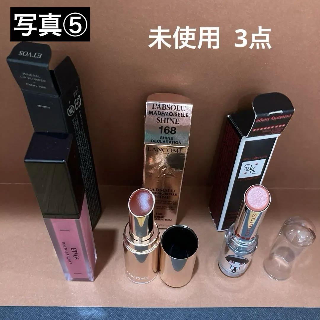 ランコムなど化粧品　未使用10点+おまけ ランコムなど化粧品 未使用10点+おまけ - メルカリ