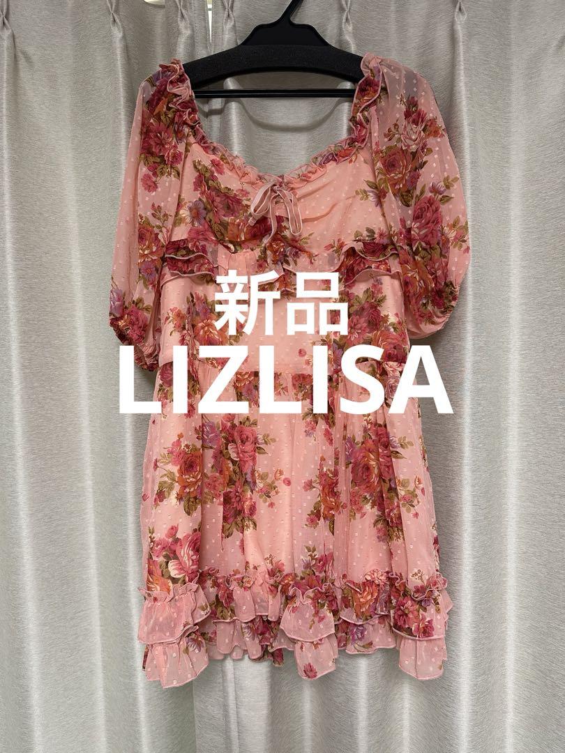 新品未使用❤️LIZLISA❤️フラワープリント❤️ピンク ミニ