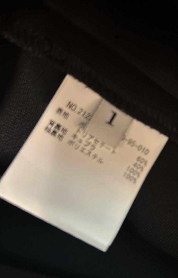 アルアバイル　ルルウィルビー パールテーラードジャケット