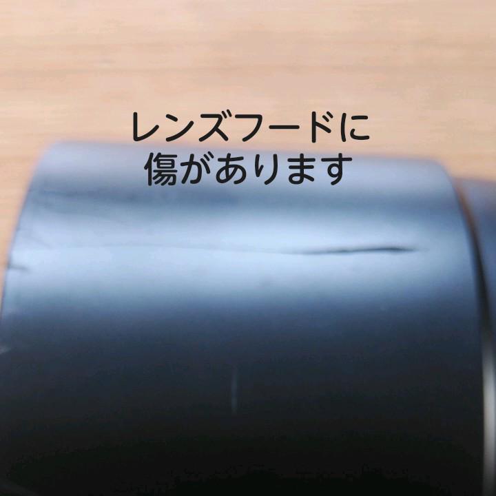 SIGMA APO150-500F5-6.3DG OS HSM F CANON QuLK1-m42845251883 正規店特価