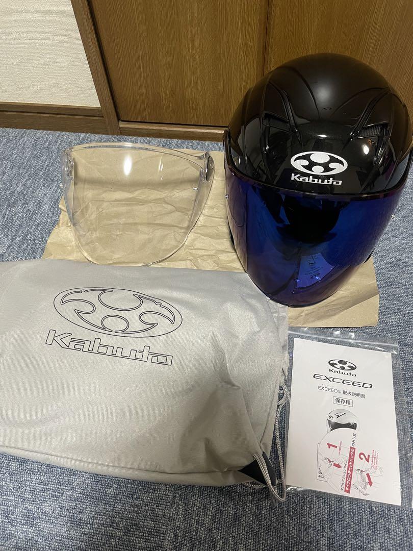 ヘルメット　kabuto EXCEED ブラック　スモーク　Mサイズ　美品